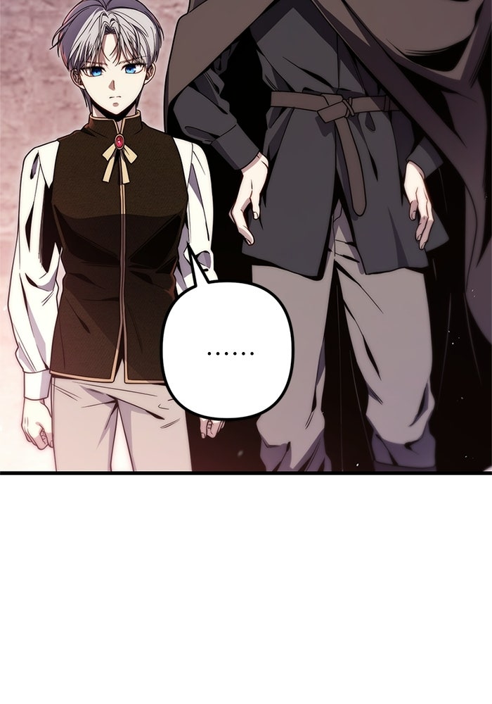 ชีวิตที่สองของจอมเวทคลาส 10 - หน้า 28