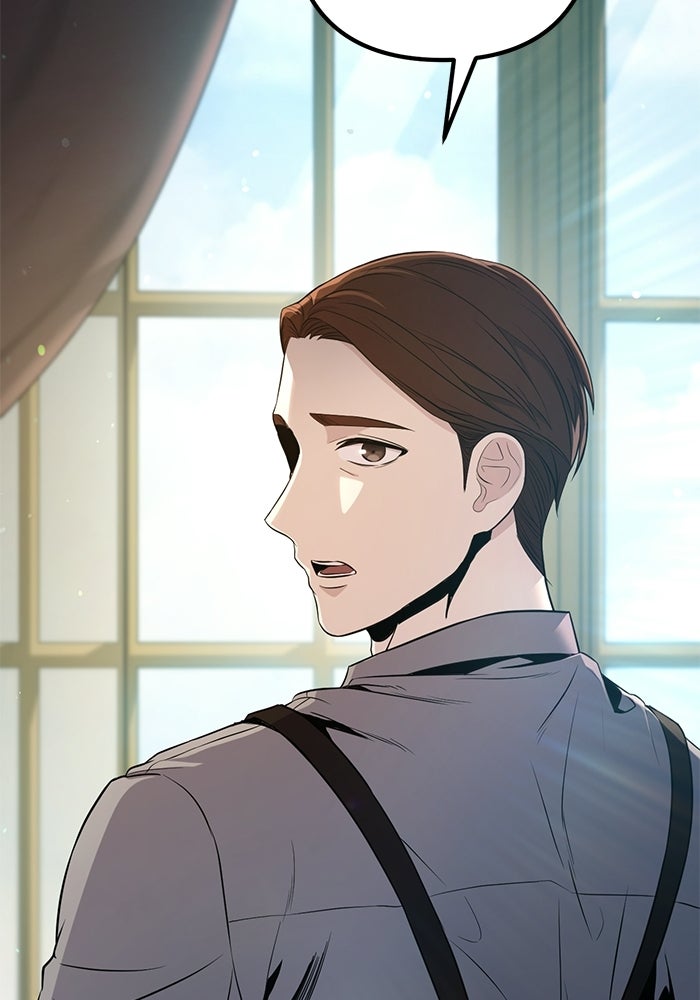 ชีวิตที่สองของจอมเวทคลาส 10 - หน้า 307