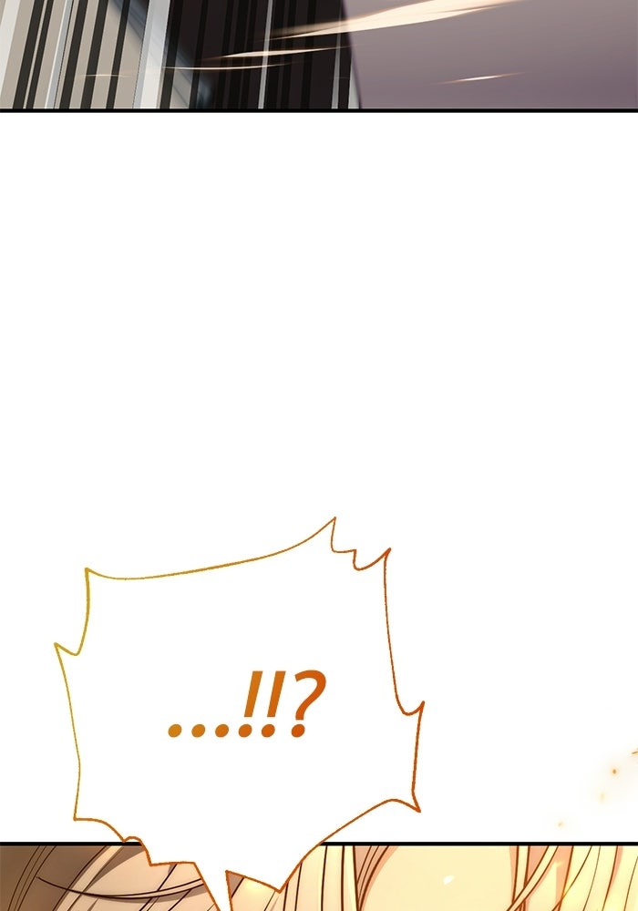 ชีวิตที่สองของจอมเวทคลาส 10 - หน้า 116