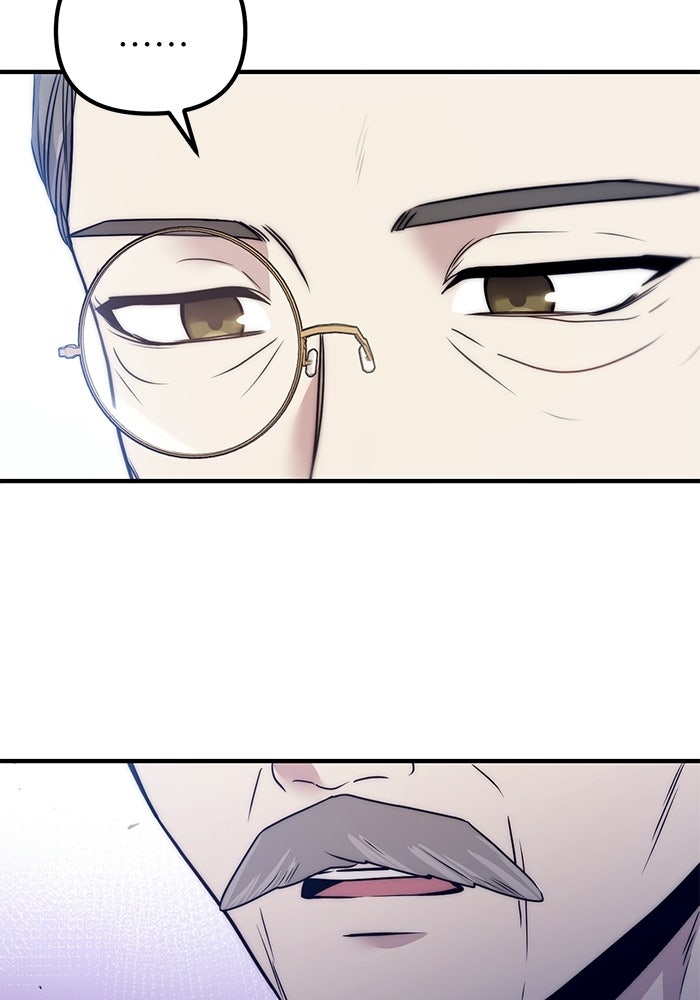 ชีวิตที่สองของจอมเวทคลาส 10 - หน้า 162