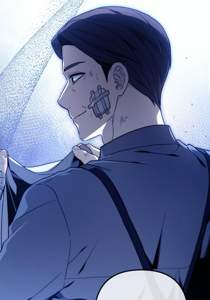 ชีวิตที่สองของจอมเวทคลาส 10 - หน้า 59