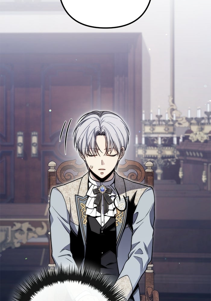 ชีวิตที่สองของจอมเวทคลาส 10 - หน้า 52