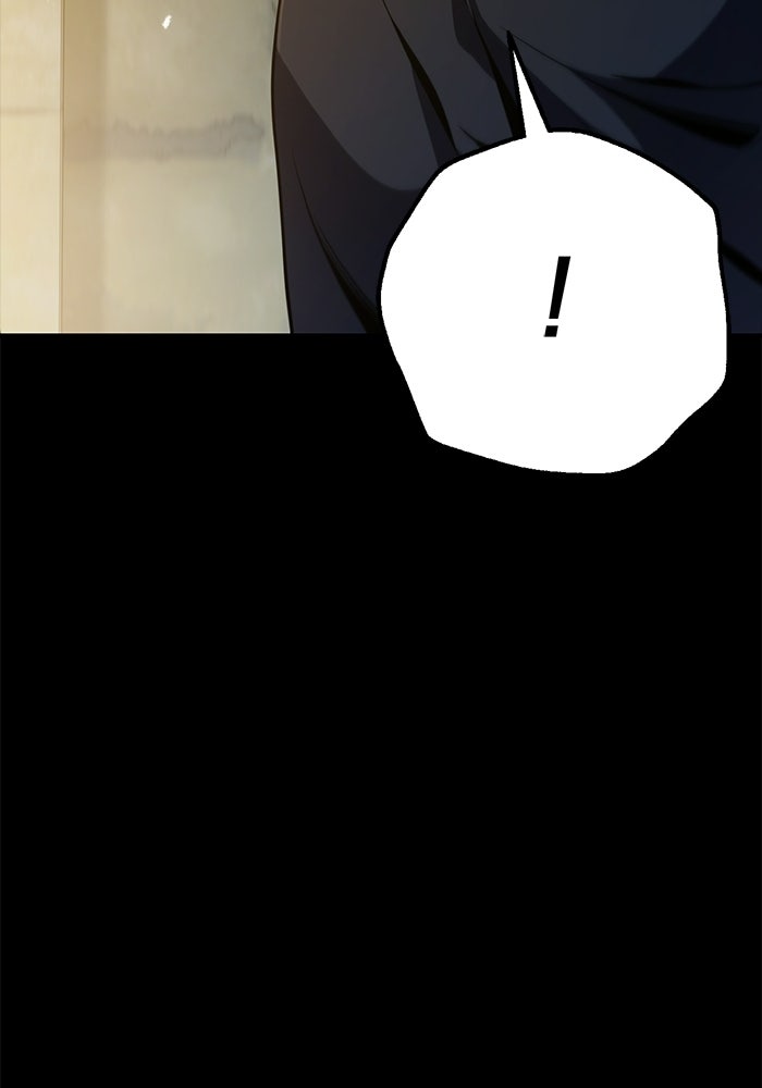 ชีวิตที่สองของจอมเวทคลาส 10 - หน้า 166