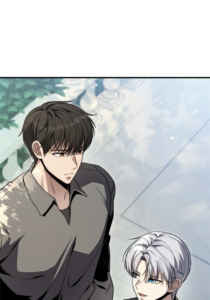 ชีวิตที่สองของจอมเวทคลาส 10 - หน้า 109