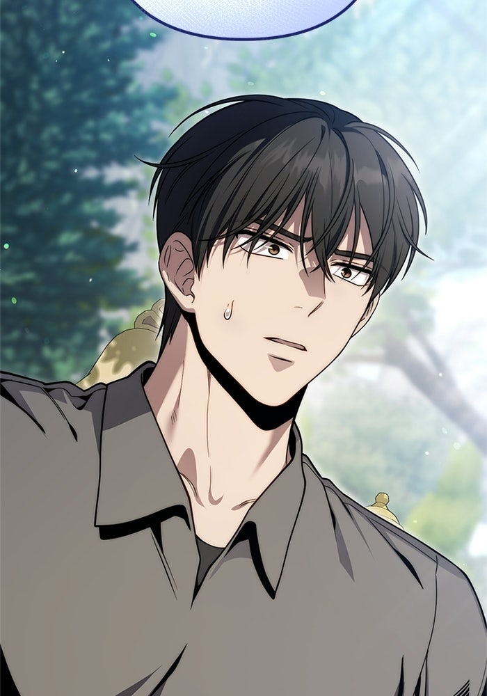 ชีวิตที่สองของจอมเวทคลาส 10 - หน้า 44