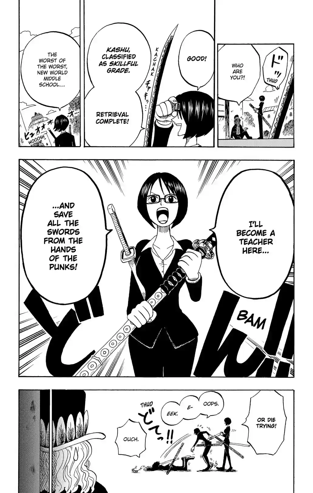 ONE PIECE ACADEMY - หน้า 2