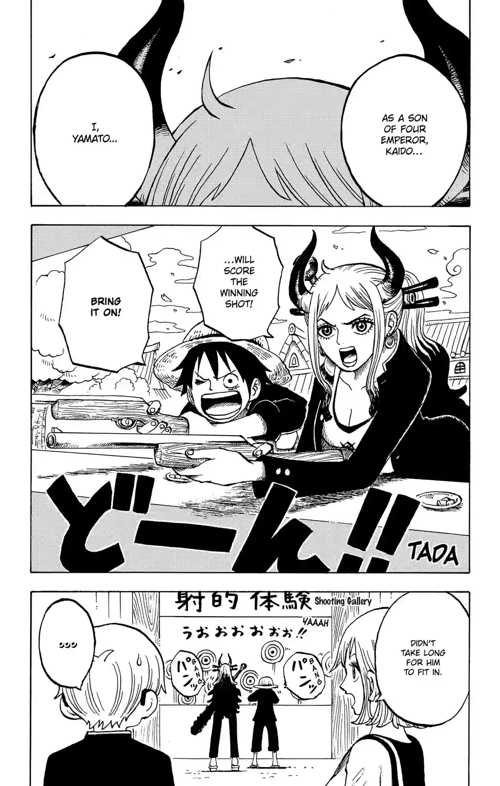 ONE PIECE ACADEMY - หน้า 2