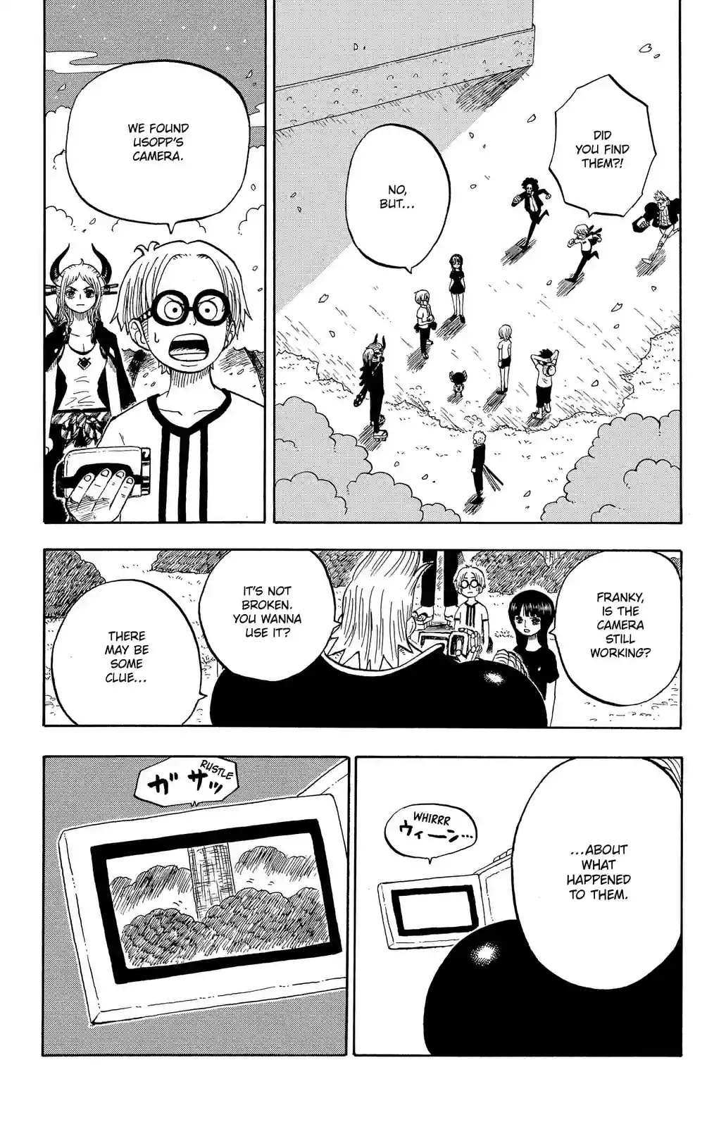 ONE PIECE ACADEMY - หน้า 2