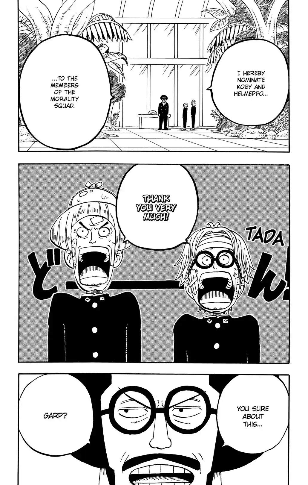 ONE PIECE ACADEMY - หน้า 4