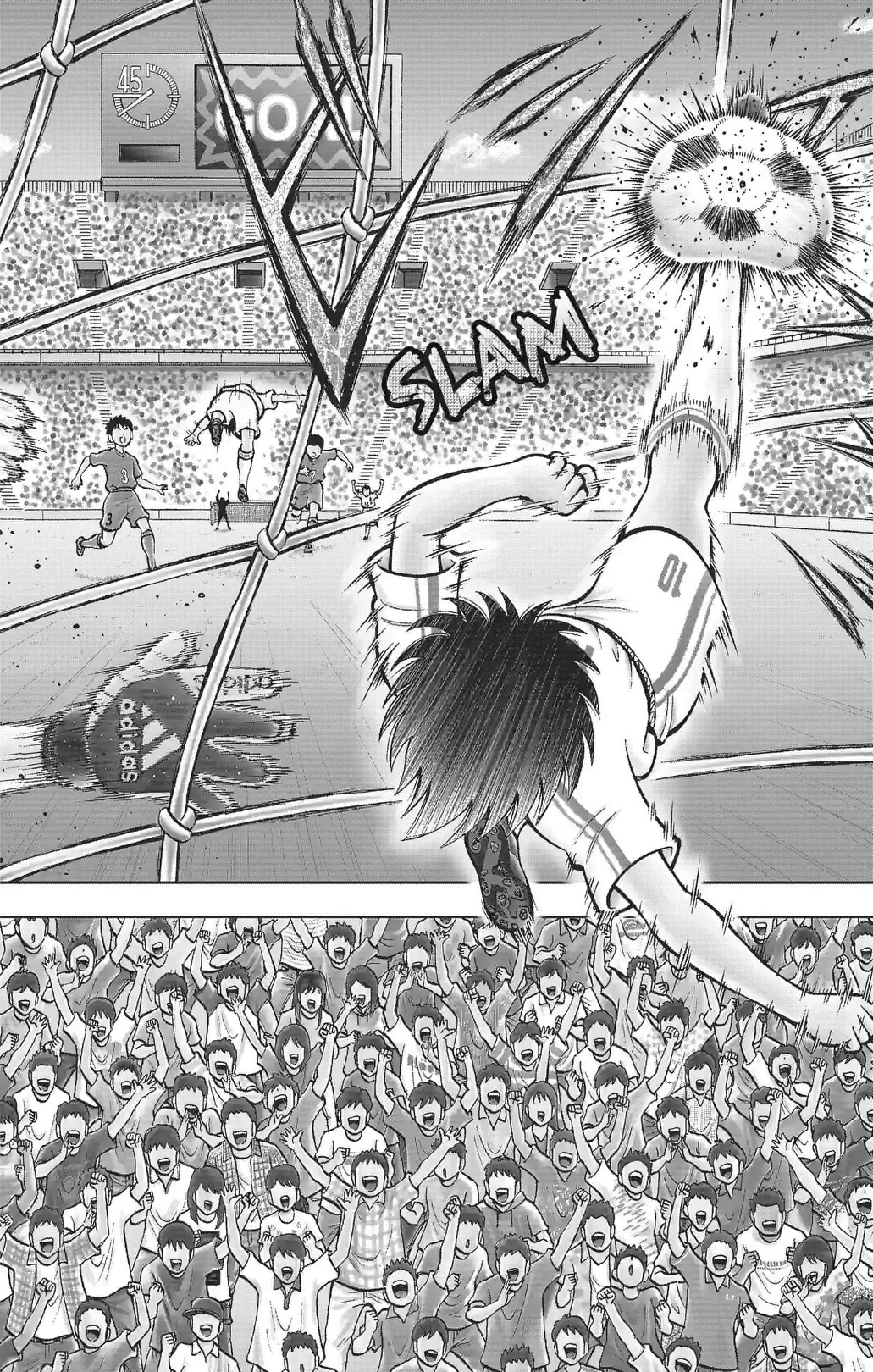CAPTAIN TSUBASA KIDS DREAM - หน้า 2