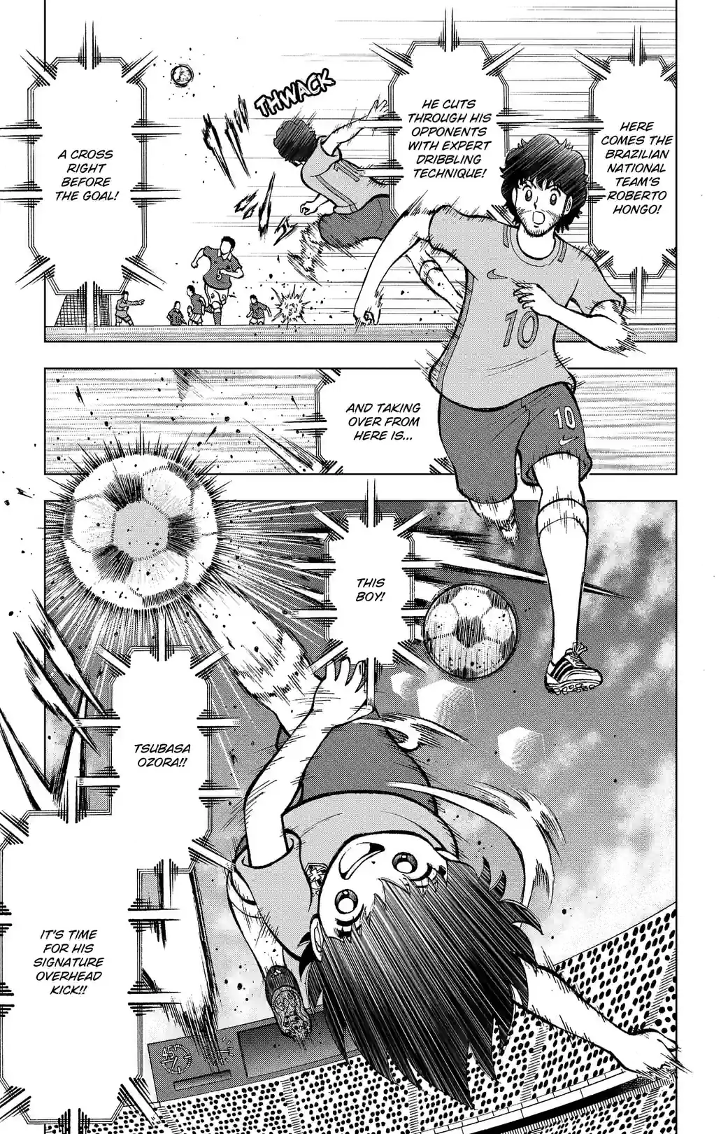 CAPTAIN TSUBASA KIDS DREAM - หน้า 2