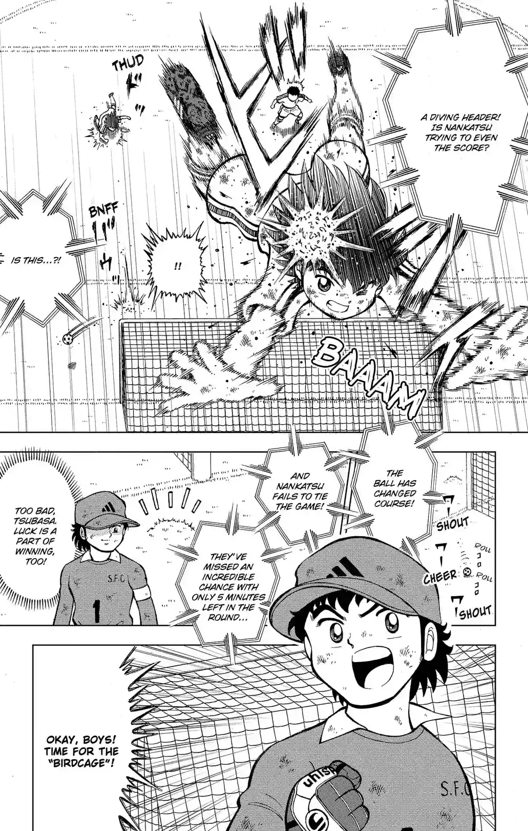CAPTAIN TSUBASA KIDS DREAM - หน้า 35