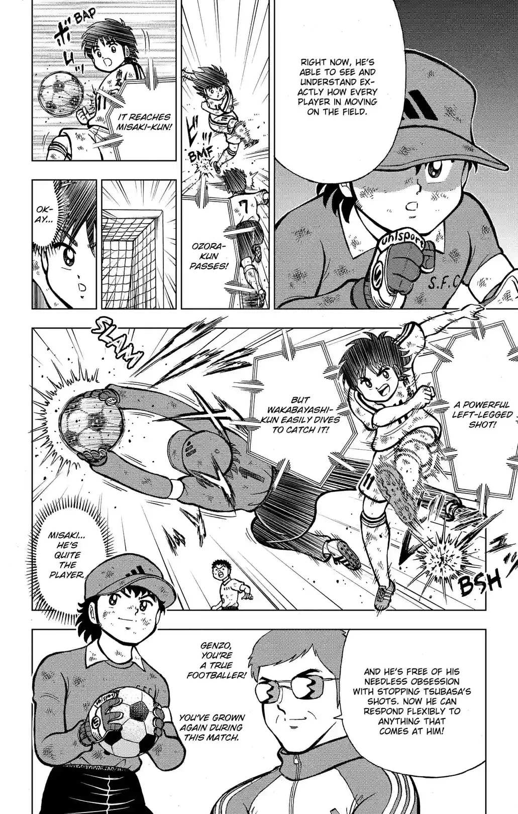 CAPTAIN TSUBASA KIDS DREAM - หน้า 16