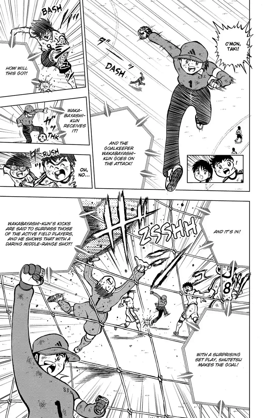 CAPTAIN TSUBASA KIDS DREAM - หน้า 21