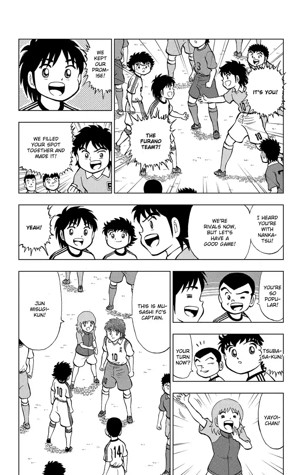 CAPTAIN TSUBASA KIDS DREAM - หน้า 28