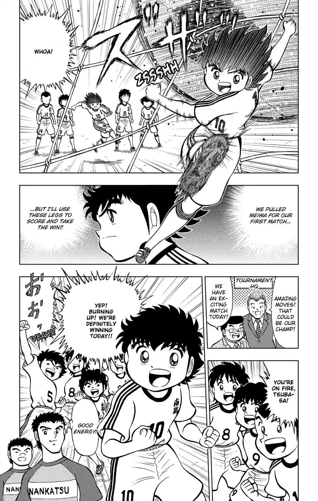CAPTAIN TSUBASA KIDS DREAM - หน้า 37