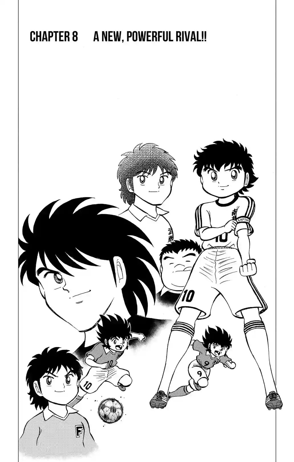 CAPTAIN TSUBASA KIDS DREAM - หน้า 2