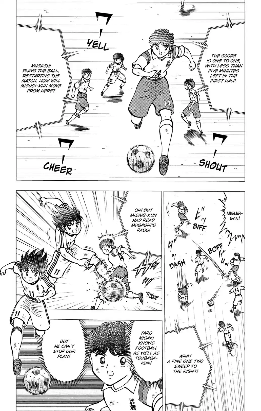 CAPTAIN TSUBASA KIDS DREAM - หน้า 39