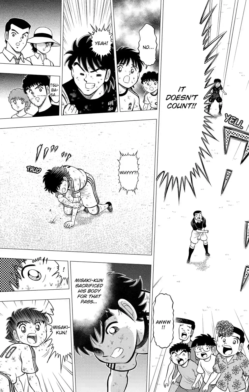 CAPTAIN TSUBASA KIDS DREAM - หน้า 43