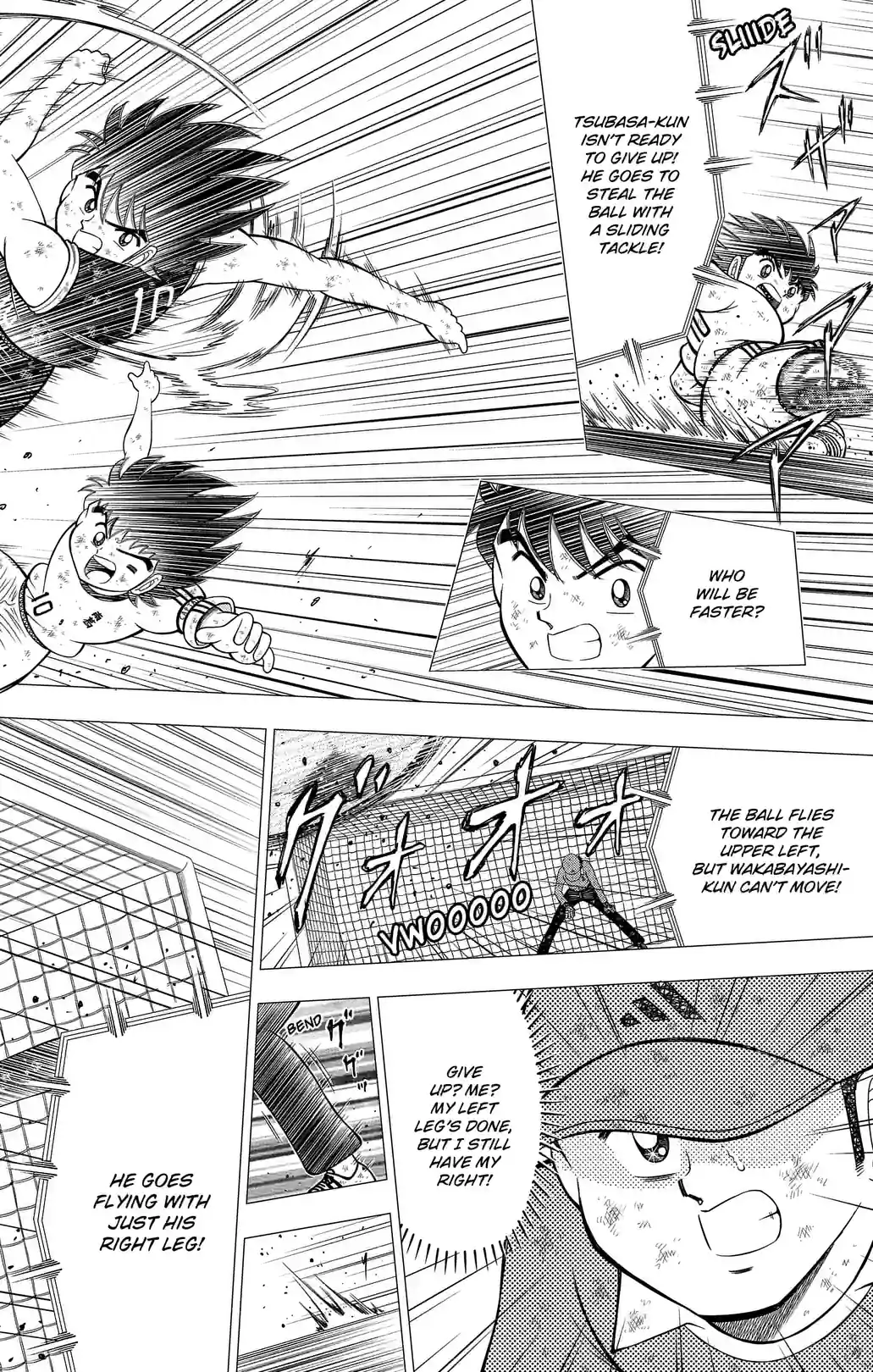 CAPTAIN TSUBASA KIDS DREAM - หน้า 18