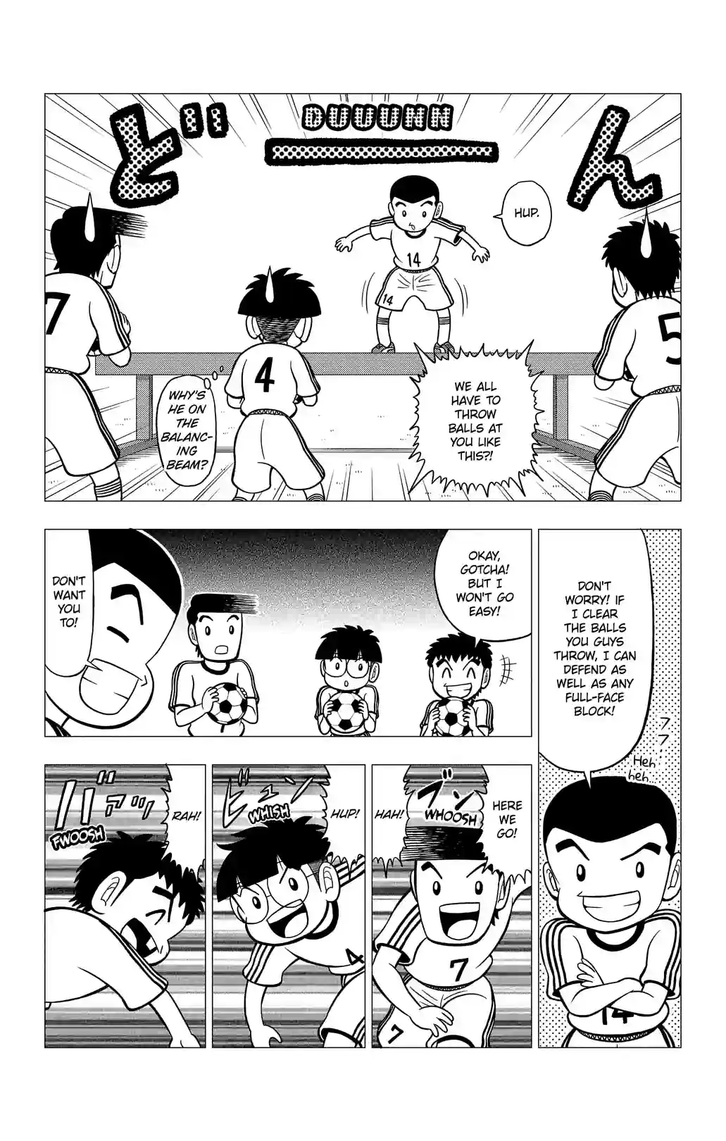 CAPTAIN TSUBASA BOYS DREAM - หน้า 39