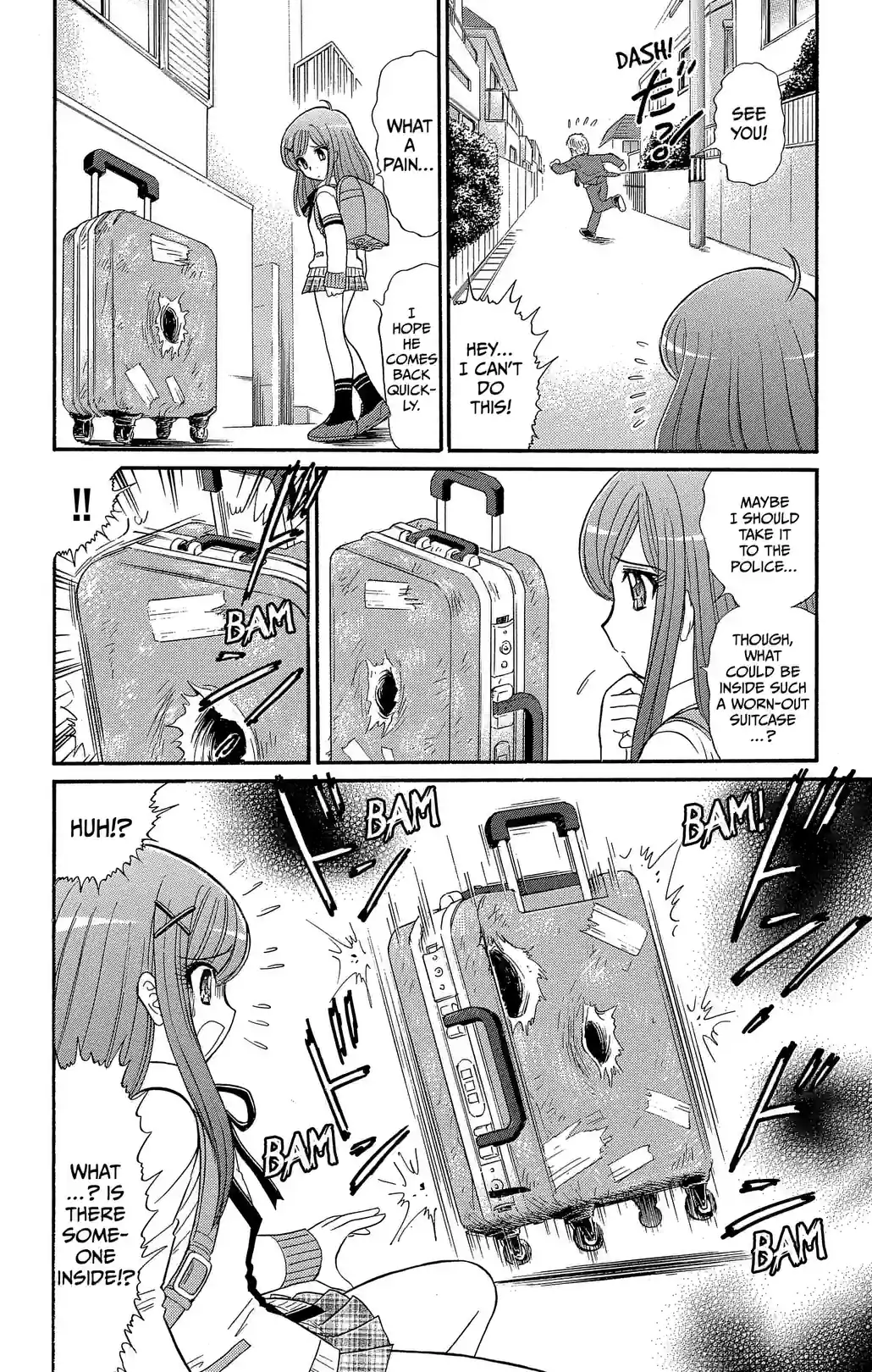 Hell Teacher: Jigoku Sensei Nube S - หน้า 8