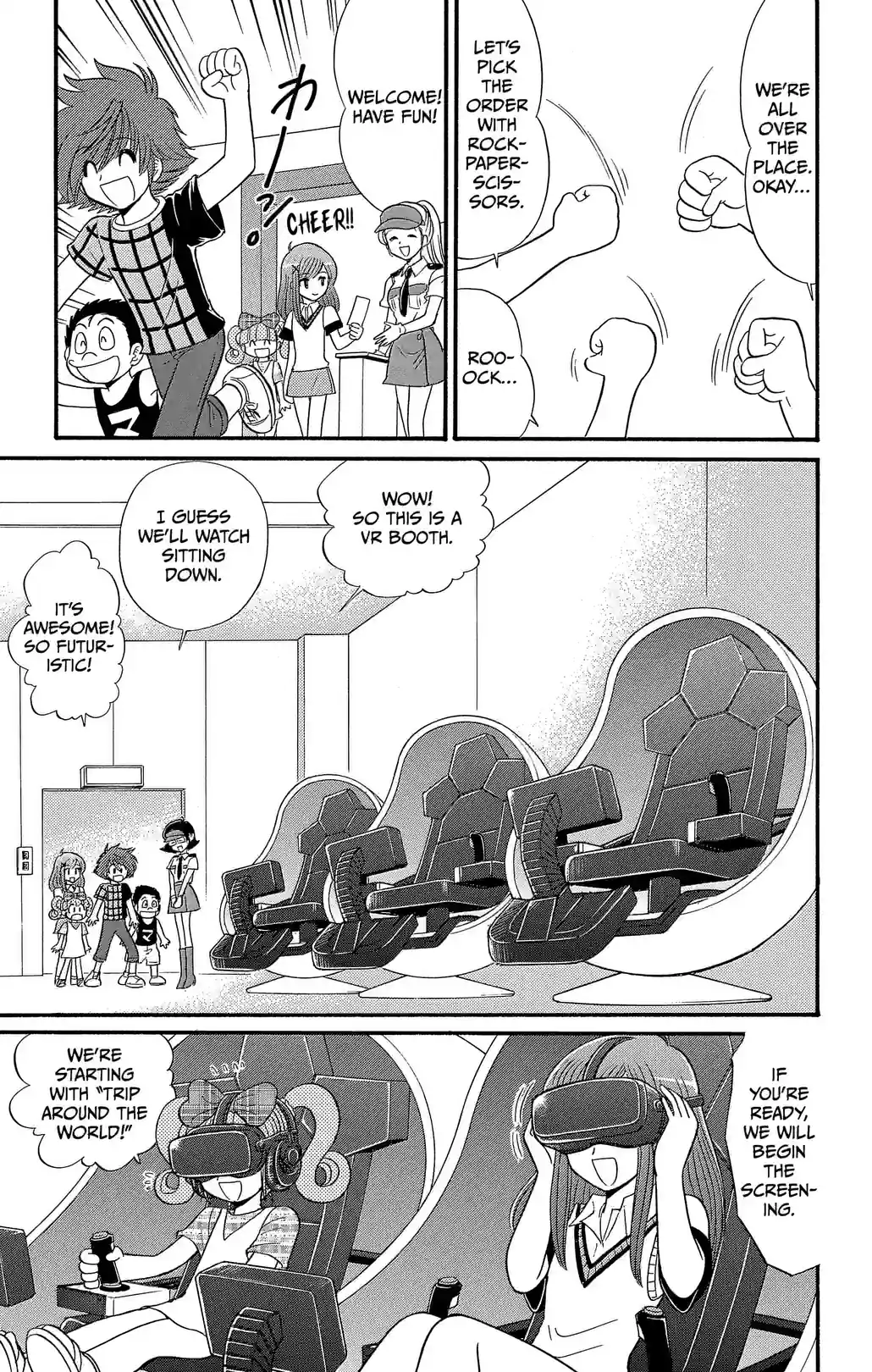 Hell Teacher: Jigoku Sensei Nube S - หน้า 7