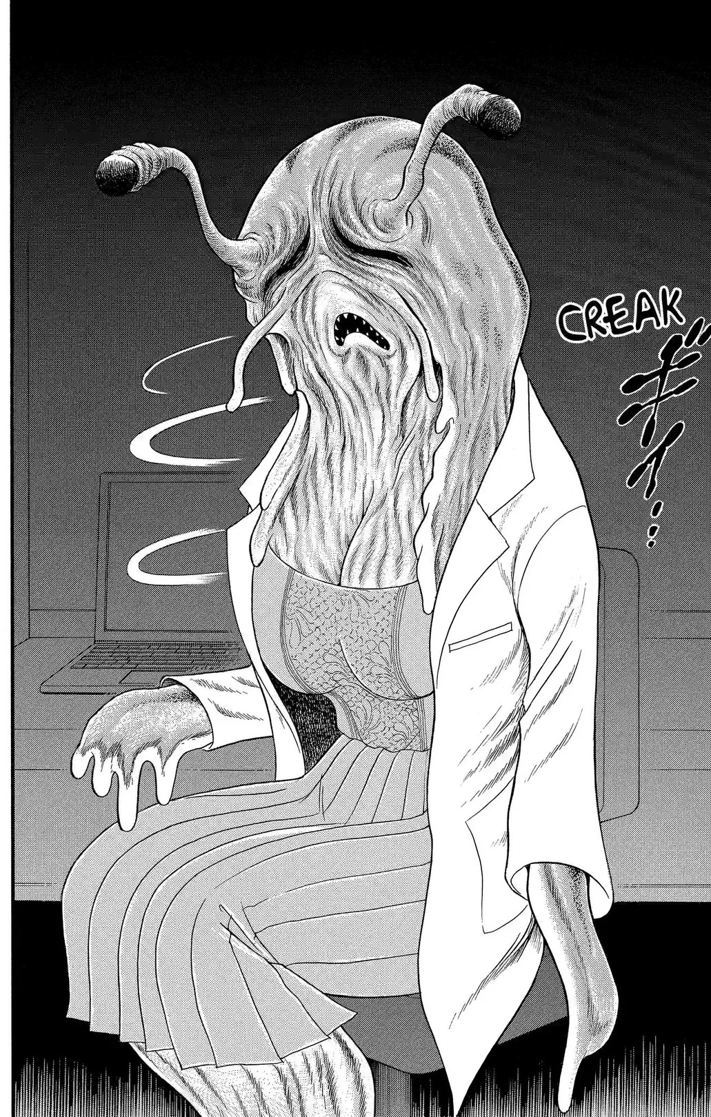 Hell Teacher: Jigoku Sensei Nube S - หน้า 16
