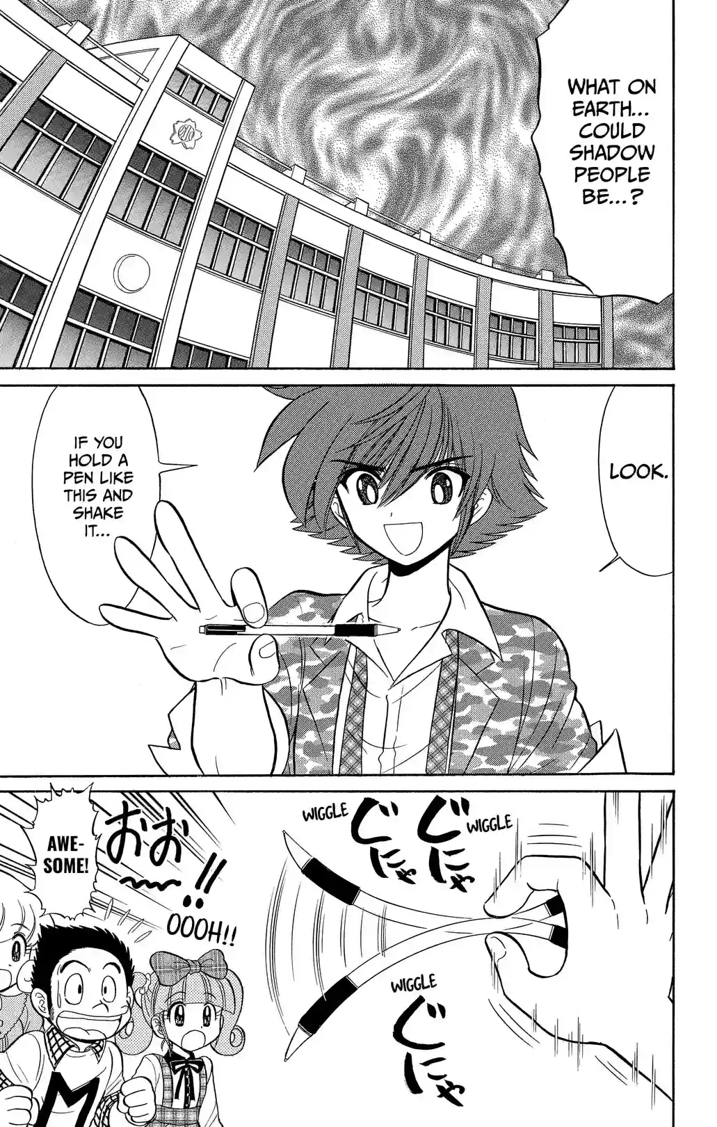 Hell Teacher: Jigoku Sensei Nube S - หน้า 3