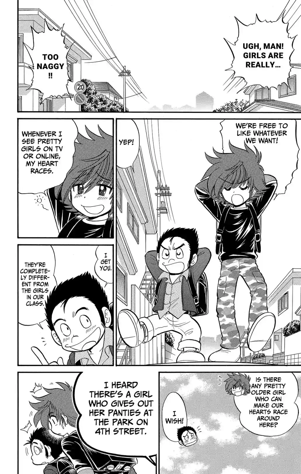 Hell Teacher: Jigoku Sensei Nube S - หน้า 6