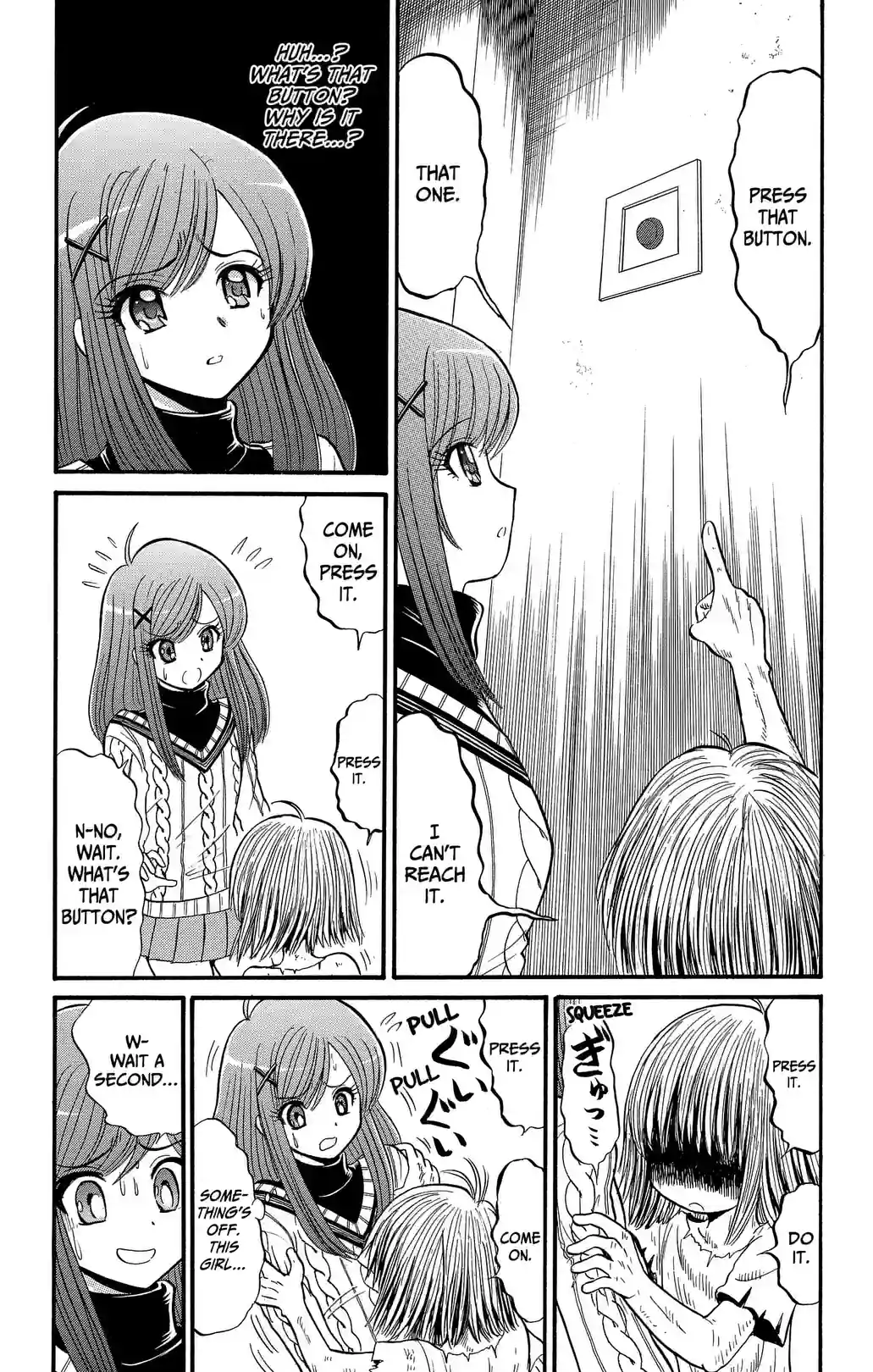 Hell Teacher: Jigoku Sensei Nube S - หน้า 7