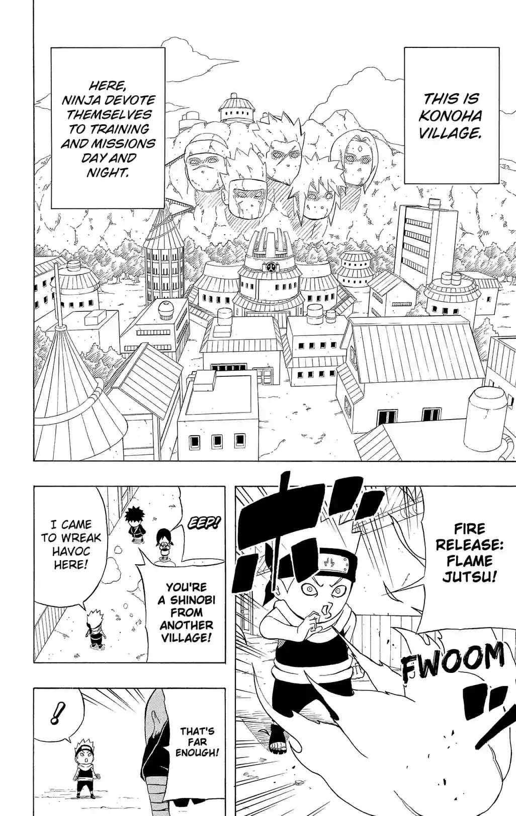 Rock Lee's Springtime of Youth Full Power Ninja Chronicles - หน้า 2