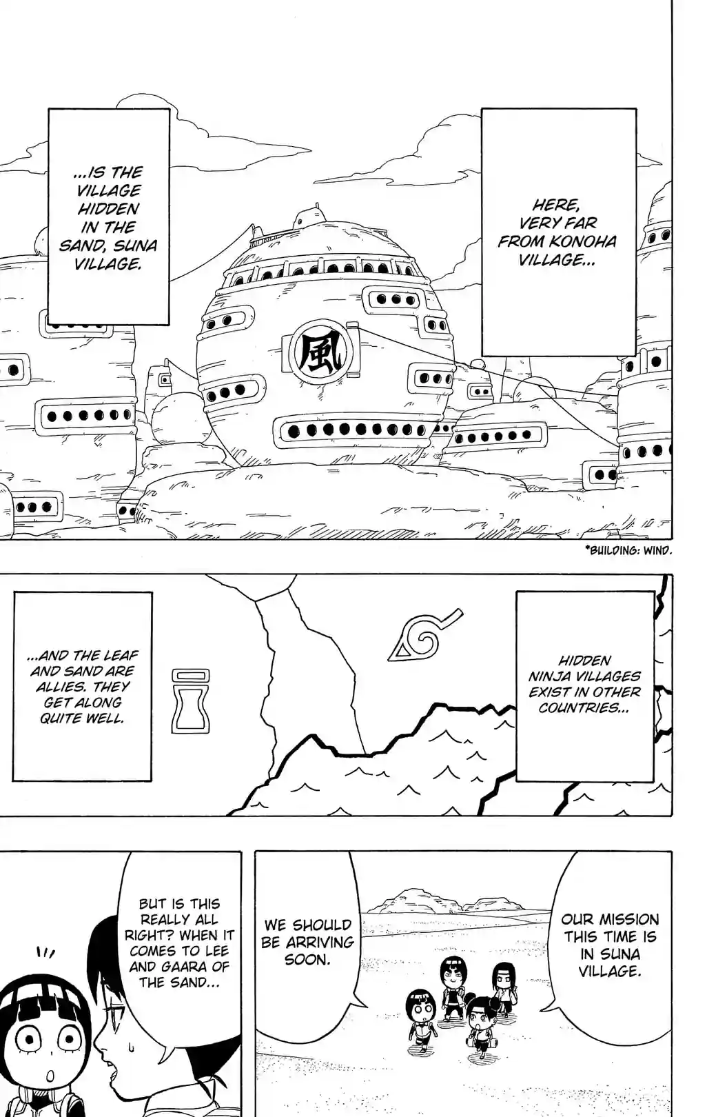 Rock Lee's Springtime of Youth Full Power Ninja Chronicles - หน้า 2