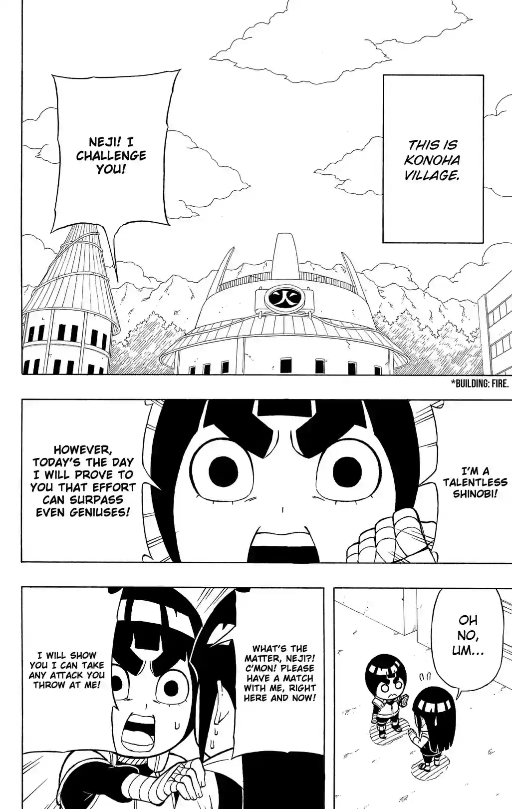 Rock Lee's Springtime of Youth Full Power Ninja Chronicles - หน้า 2