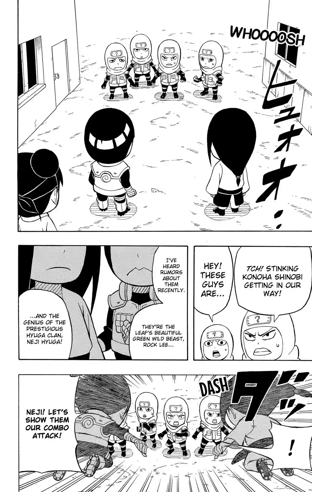 Rock Lee's Springtime of Youth Full Power Ninja Chronicles - หน้า 2