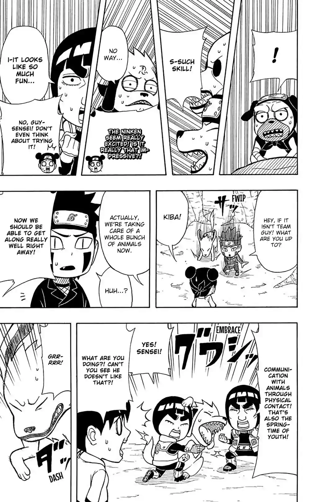 Rock Lee's Springtime of Youth Full Power Ninja Chronicles - หน้า 7
