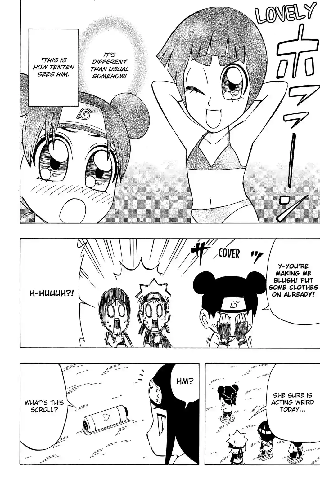 Rock Lee's Springtime of Youth Full Power Ninja Chronicles - หน้า 7