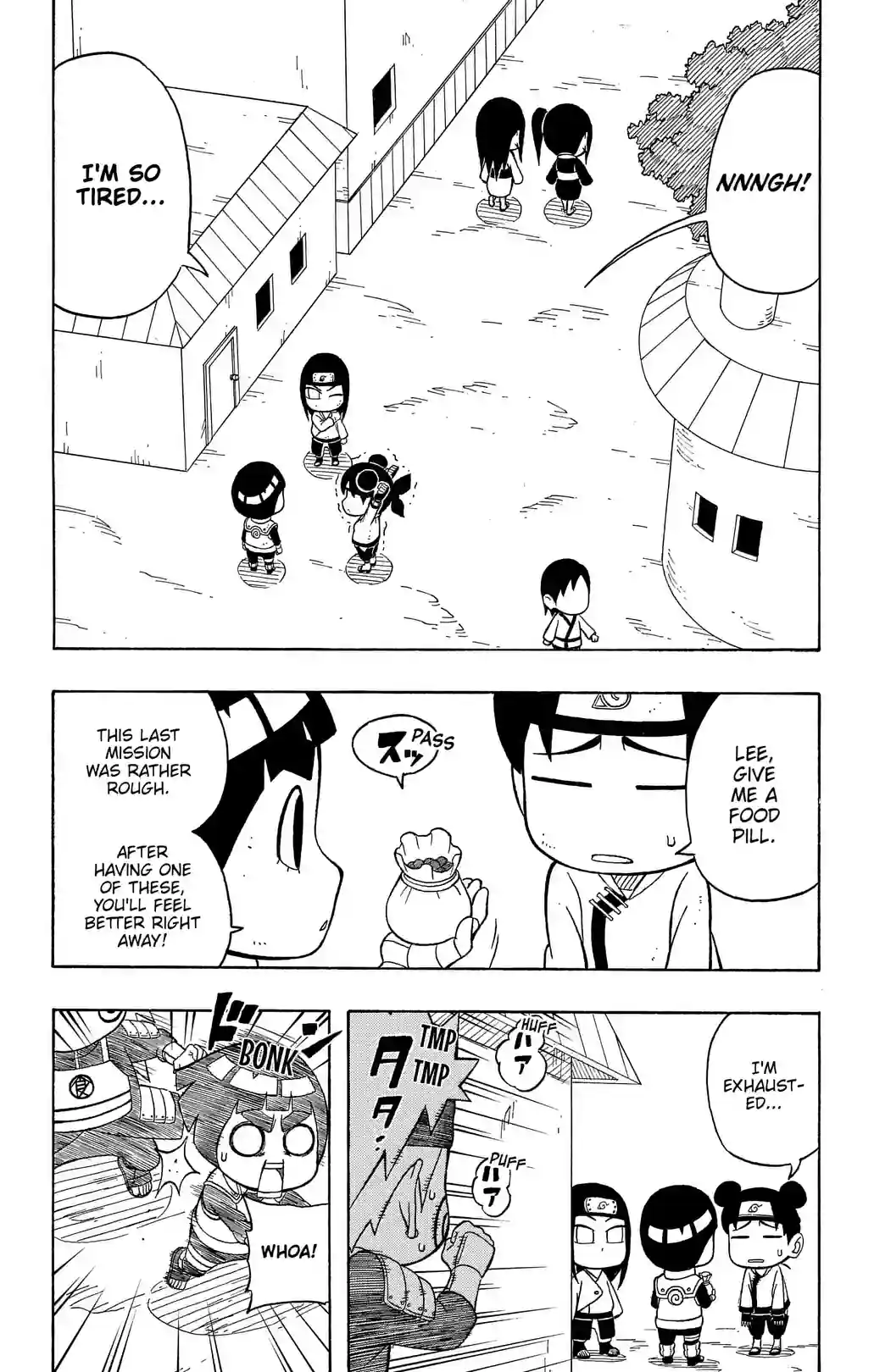 Rock Lee's Springtime of Youth Full Power Ninja Chronicles - หน้า 4