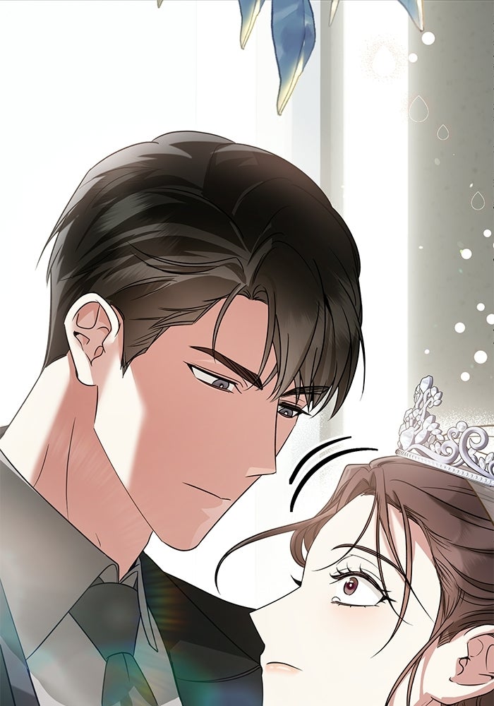 แค้นนี้ต้องแก้ด้วยสามีใหม่ - หน้า 4
