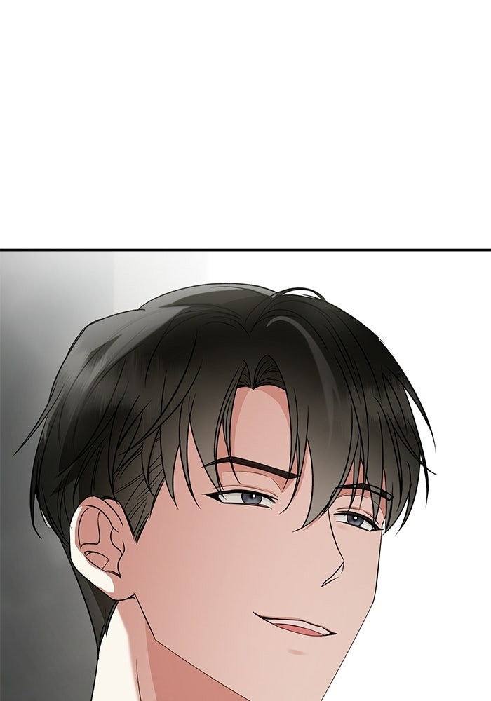 แค้นนี้ต้องแก้ด้วยสามีใหม่ - หน้า 43
