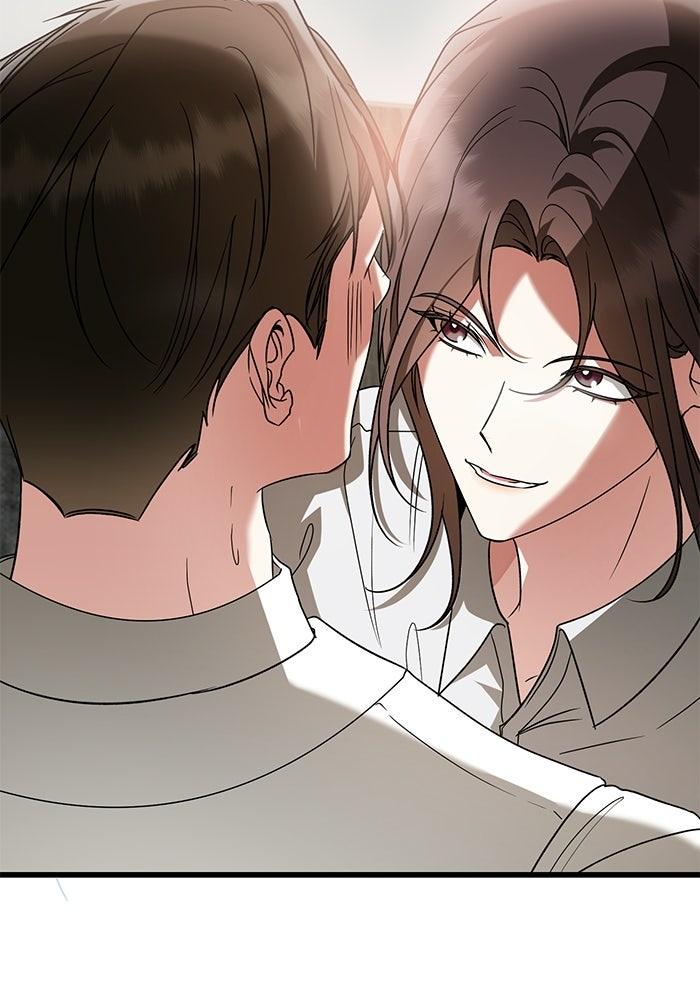 แค้นนี้ต้องแก้ด้วยสามีใหม่ - หน้า 19