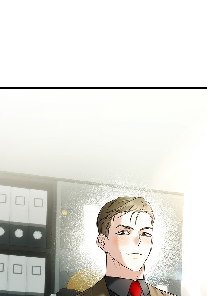 แค้นนี้ต้องแก้ด้วยสามีใหม่ - หน้า 42