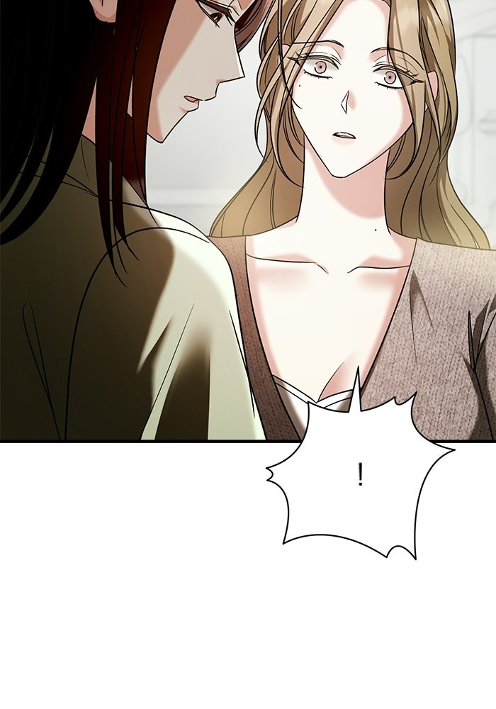 แค้นนี้ต้องแก้ด้วยสามีใหม่ - หน้า 117