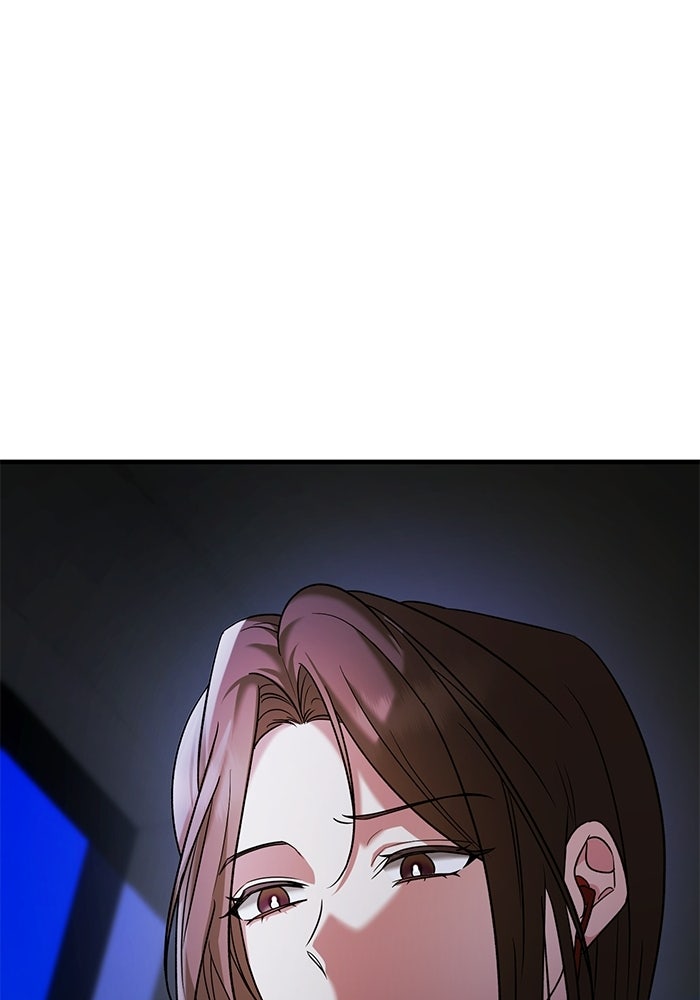 แค้นนี้ต้องแก้ด้วยสามีใหม่ - หน้า 99