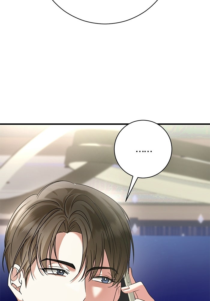 แค้นนี้ต้องแก้ด้วยสามีใหม่ - หน้า 43
