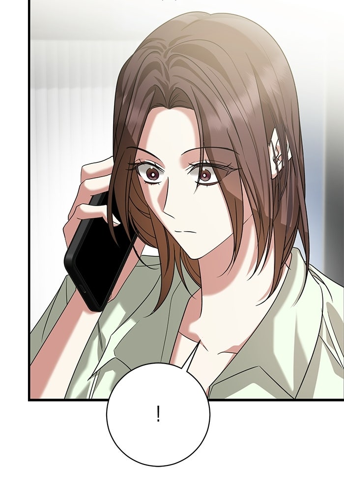 แค้นนี้ต้องแก้ด้วยสามีใหม่ - หน้า 48