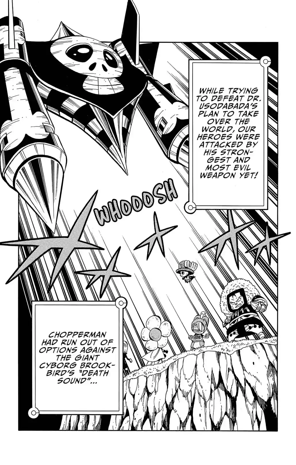 Chopperman - หน้า 2