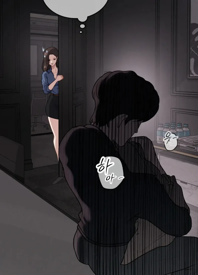 A Flood of Stories - หน้า 27