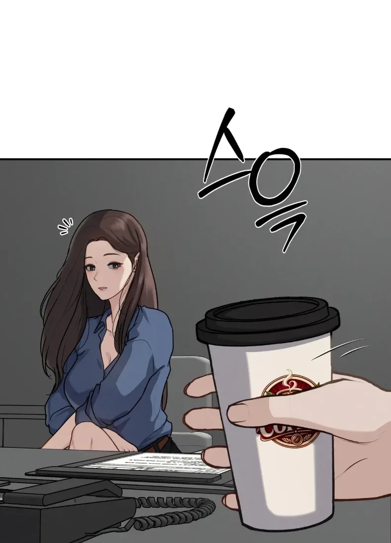 A Flood of Stories - หน้า 9