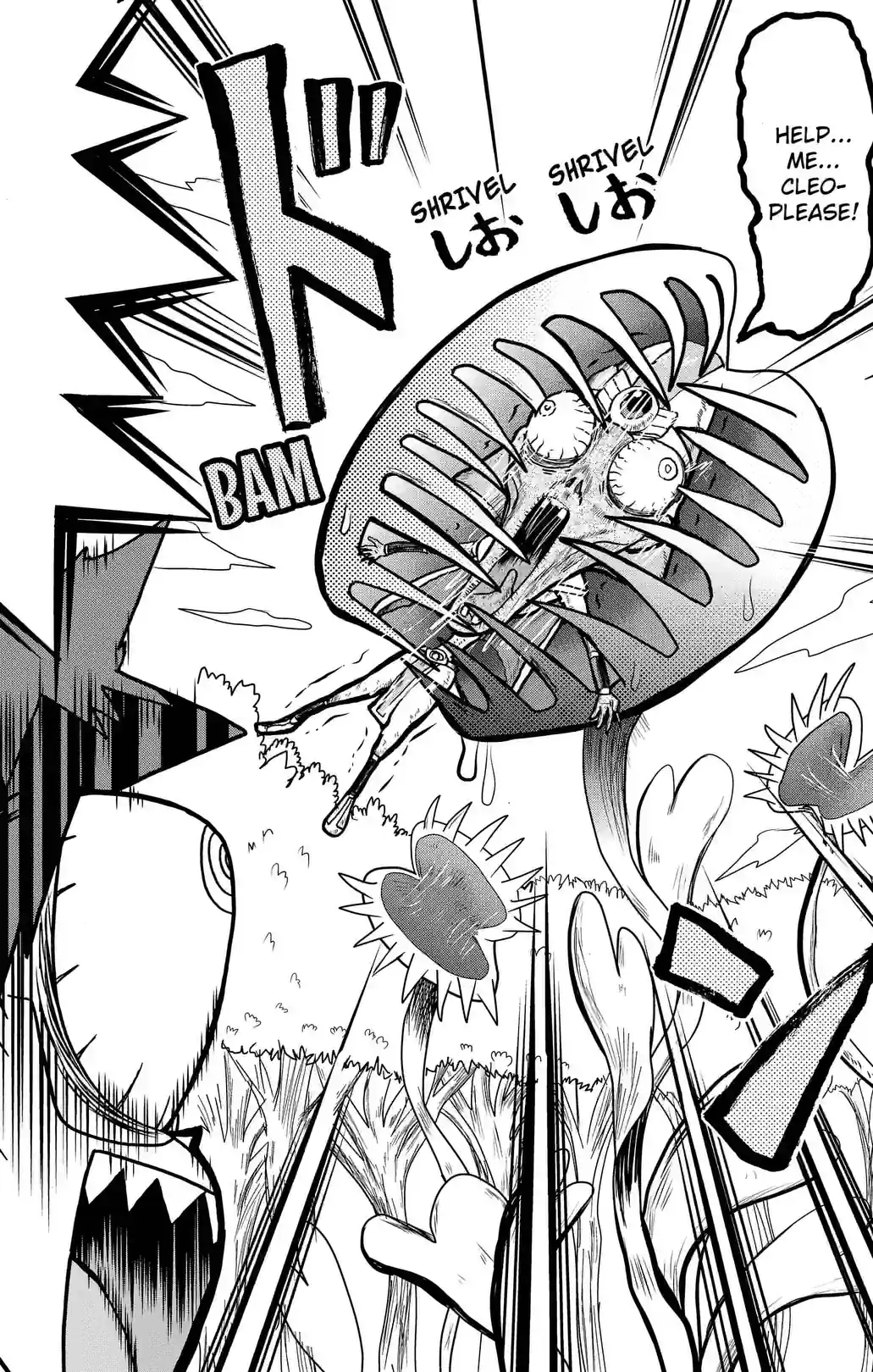 What the Ancient?! Here Comes Pharaoh-kun! - หน้า 8